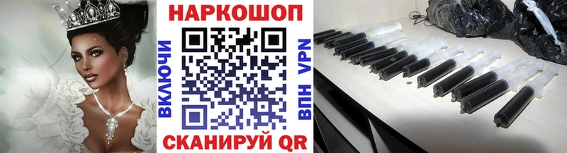 Какие есть наркотики Нефтегорск Марихуана  Мефедрон  КОКАИН  MDMA  ГАШИШ 