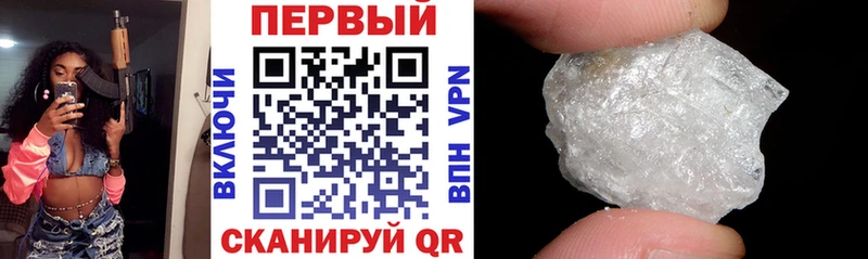 Amphetamine VHQ  Нефтегорск 