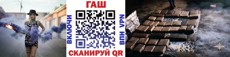 дарнет шоп  Нефтегорск  ГАШИШ индика сатива 