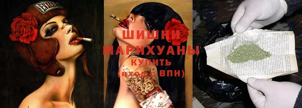трава Остров
