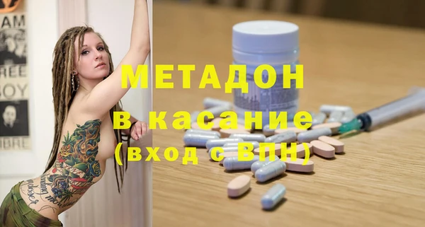 меф Абинск