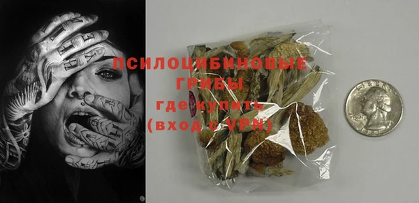 меф Абинск