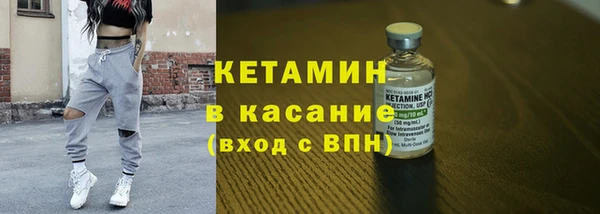 дживик Абаза