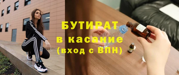 винт Абдулино