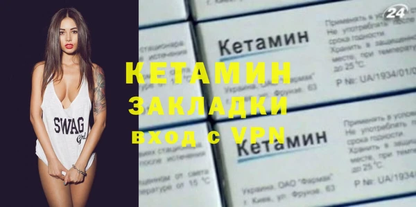 винт Абдулино