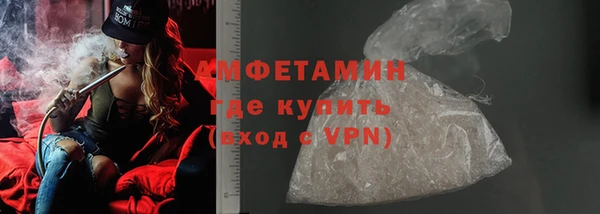 MESCALINE Осташков