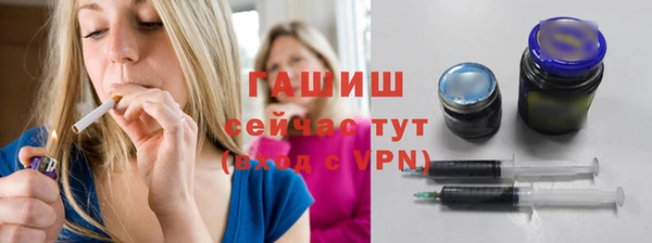винт Абдулино