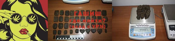 винт Абдулино