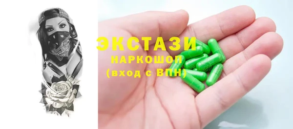 трава Остров