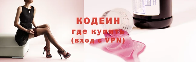 винт Абдулино