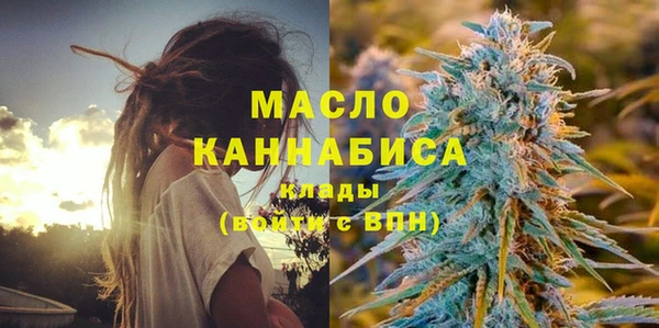 винт Абдулино