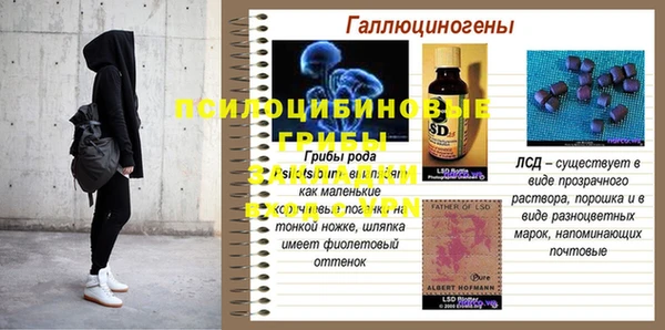 винт Абдулино