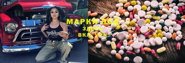 меф Абинск
