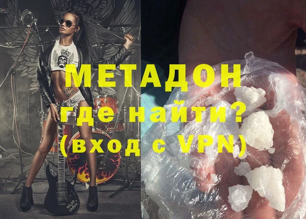 винт Абдулино