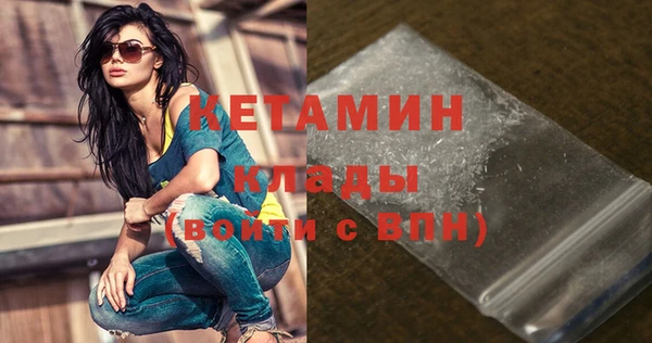 дживик Абаза