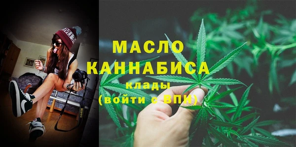 трава Остров
