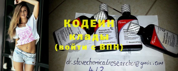 винт Абдулино