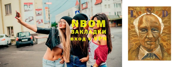 дживик Абаза