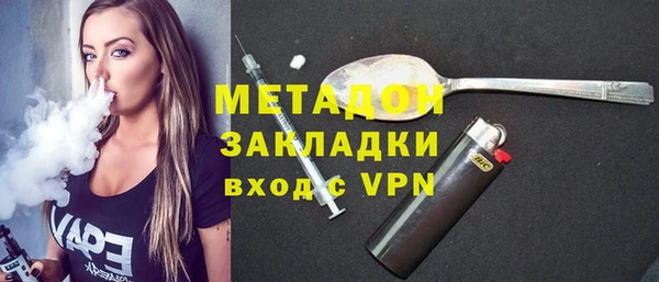 винт Абдулино