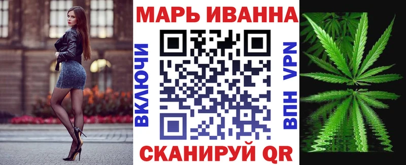 МАРИХУАНА LSD WEED Нефтегорск